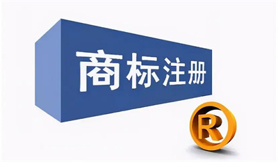 商標(biāo)代理人 入門(mén)門(mén)檻與資格考試詳解