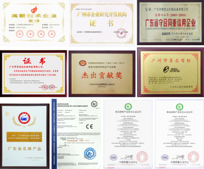 NFX-32Q商標(biāo)代理 企業(yè)品牌保護(hù)與戰(zhàn)略布局的專(zhuān)業(yè)伙伴